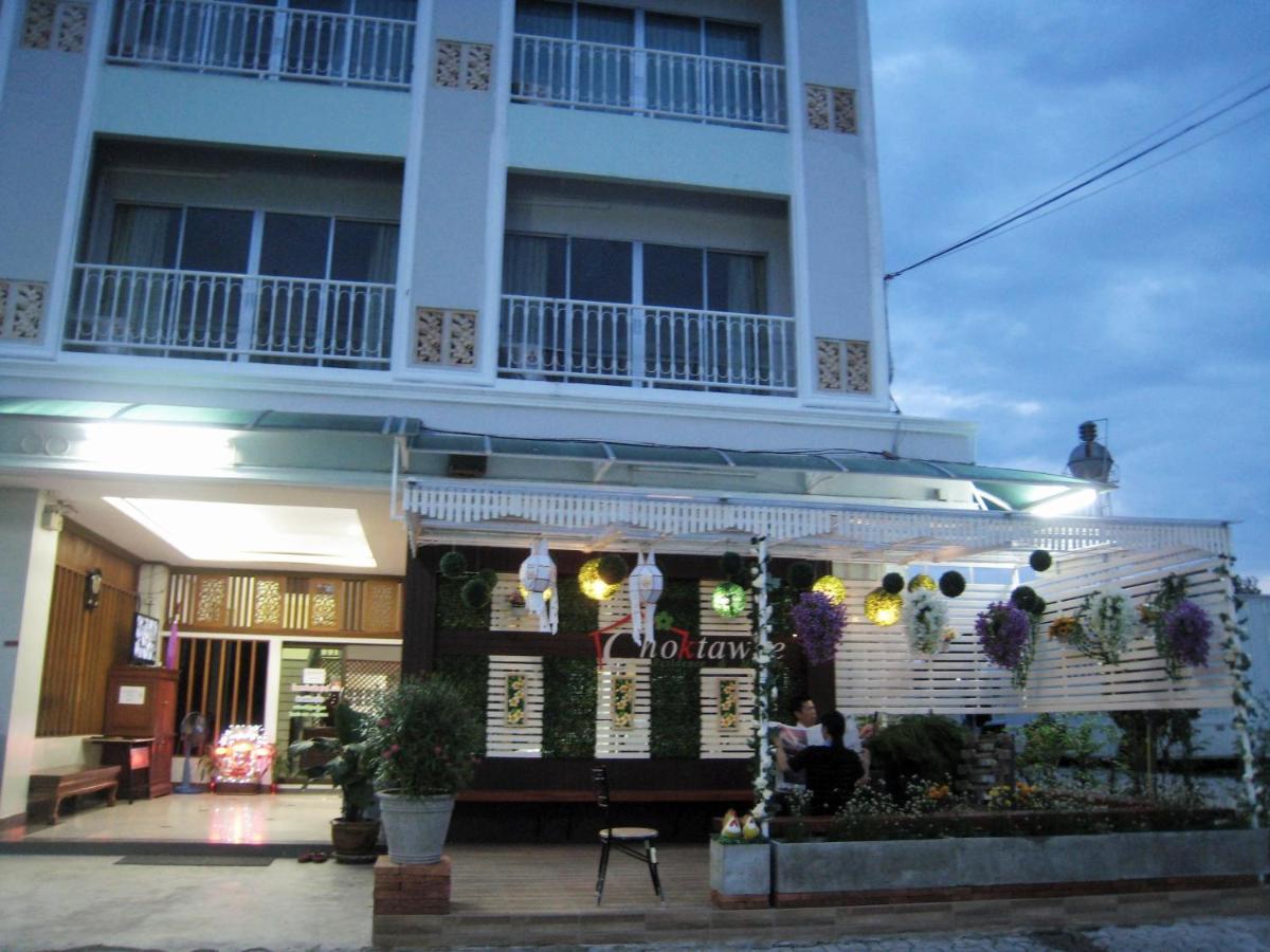 Choktawee Residence And Mansion Chiang Mai Exterior foto